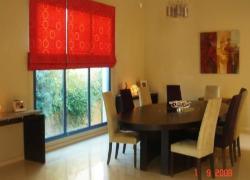 Main Dining Room
