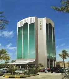 Gulf Hotel Bahrain